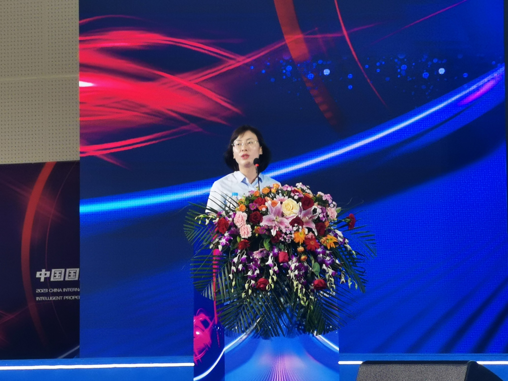 w88win物业总经理助理王雅婷在天津物博会论坛宣布主题演讲